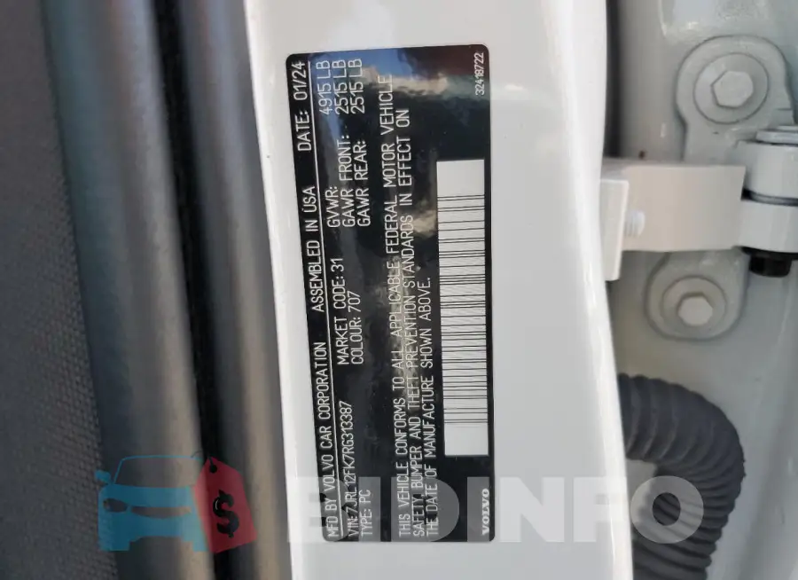 7JRL12FK7RG313387 Photo# 13