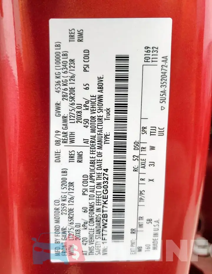 1FT7W2BT7KEG03274 Photo# 12