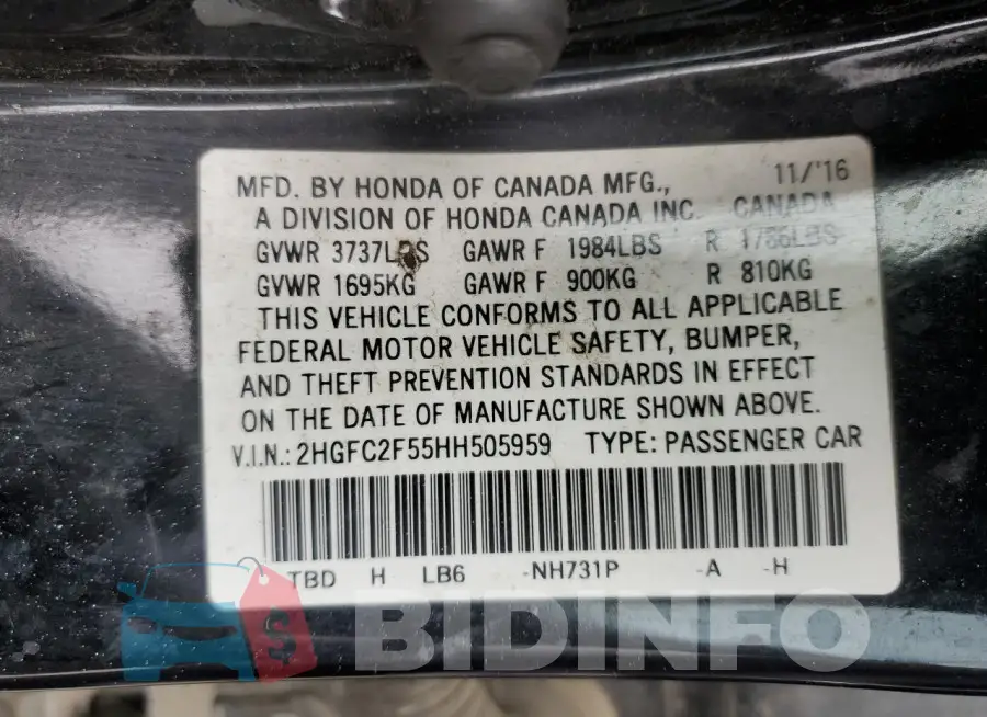2HGFC2F55HH505959 Photo# 12