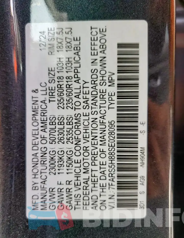 7FARS5H88SE028095 Photo# 13