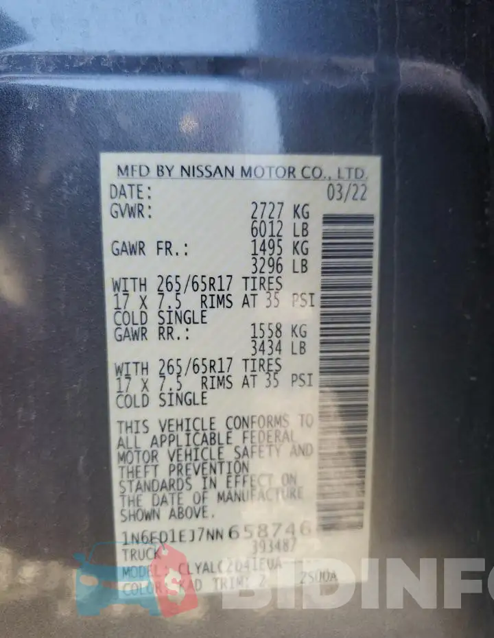 1N6ED1EJ7NN658746 Photo# 12
