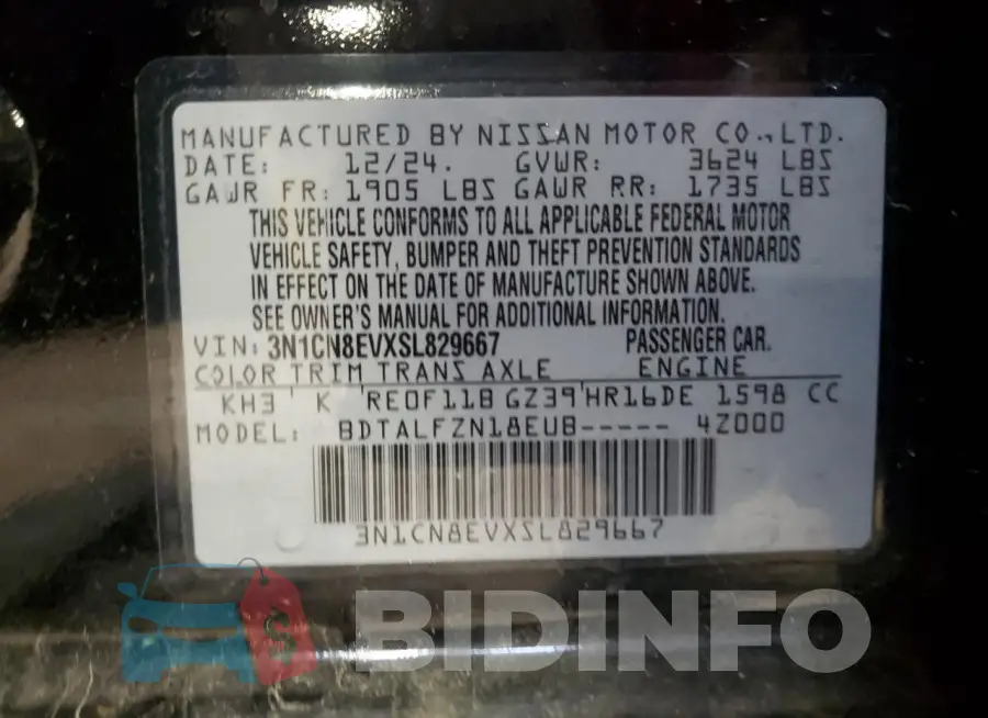 3N1CN8EVXSL829667 Photo# 12