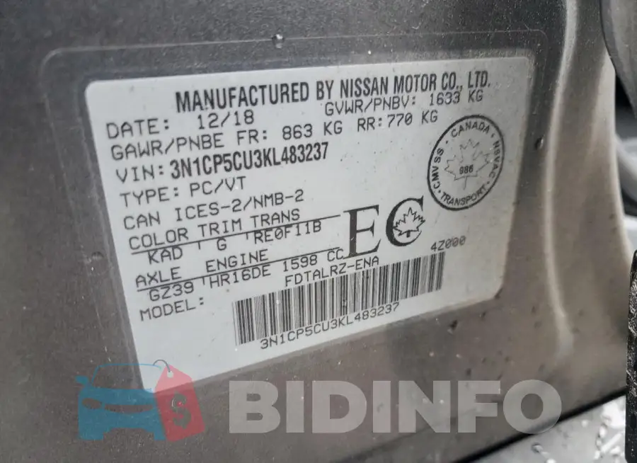 3N1CP5CU3KL483237 Photo# 12