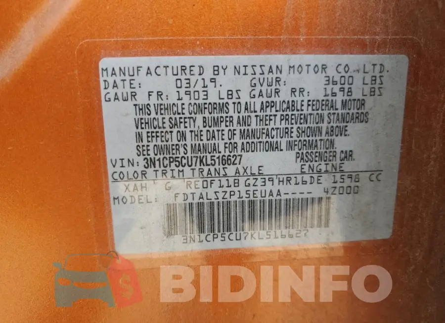 3N1CP5CU7KL516627 Photo# 12