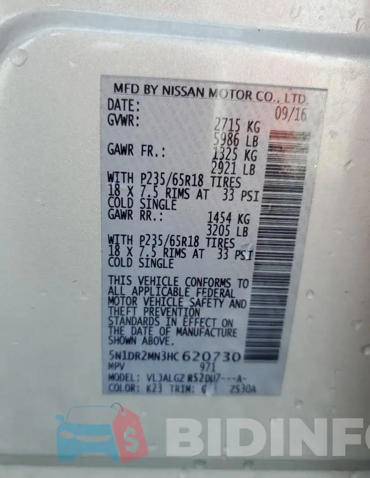 5N1DR2MN3HC620730 Photo# 14