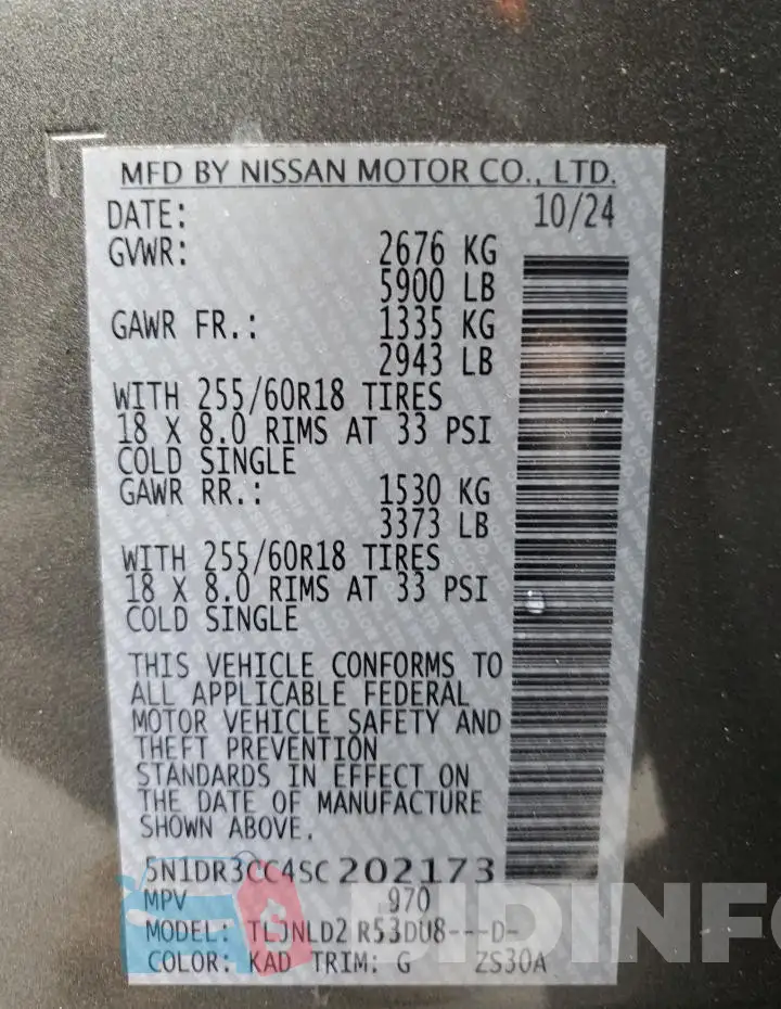 5N1DR3CC4SC202173 Photo# 13