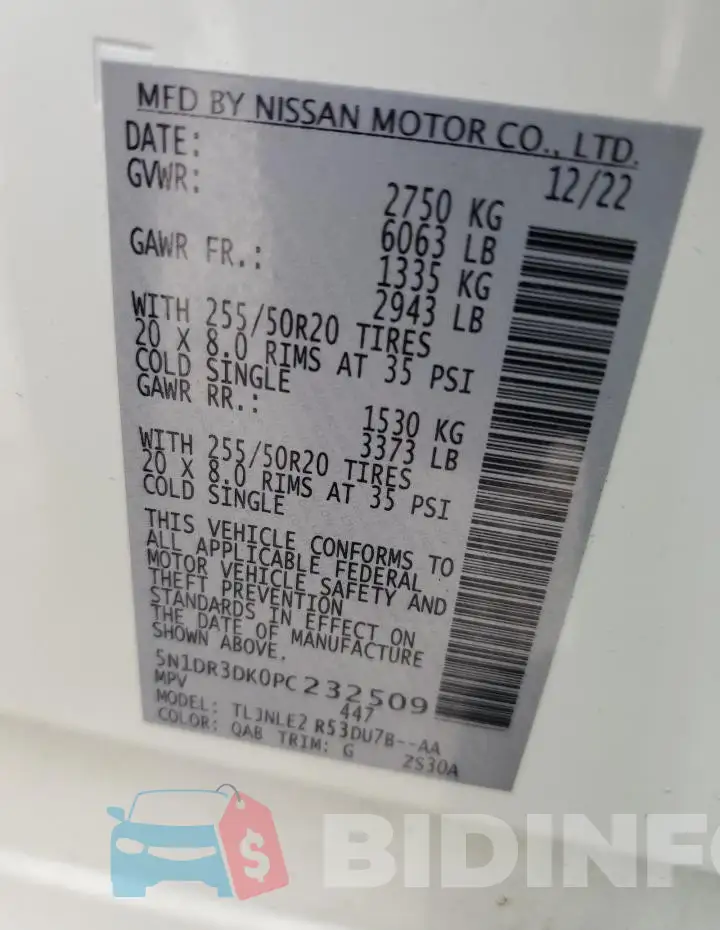 5N1DR3DK0PC232509 Photo# 13