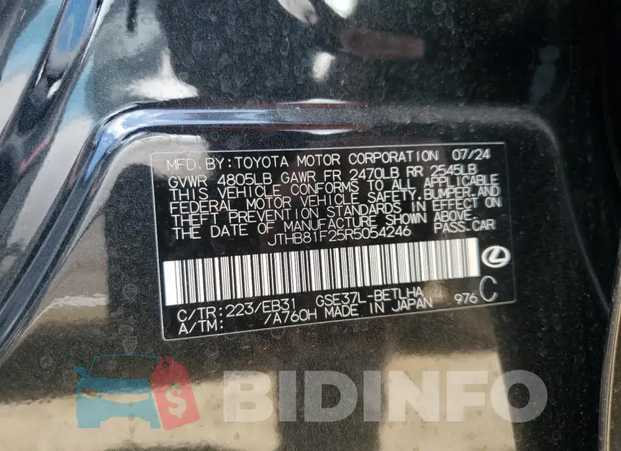 JTHB81F25R5054246 Photo# 12
