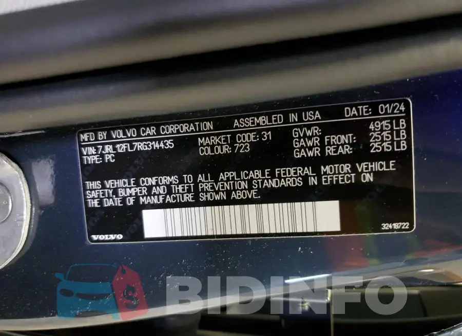 7JRL12FL7RG314435 Photo# 12