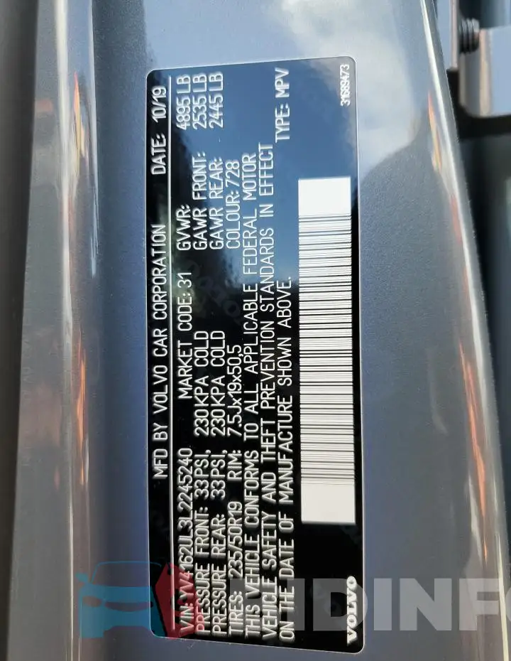 YV4162UL3L2245240 Photo# 14