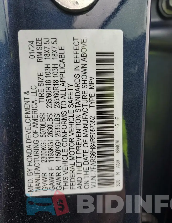 7FARS6H84RE057352 Photo# 13