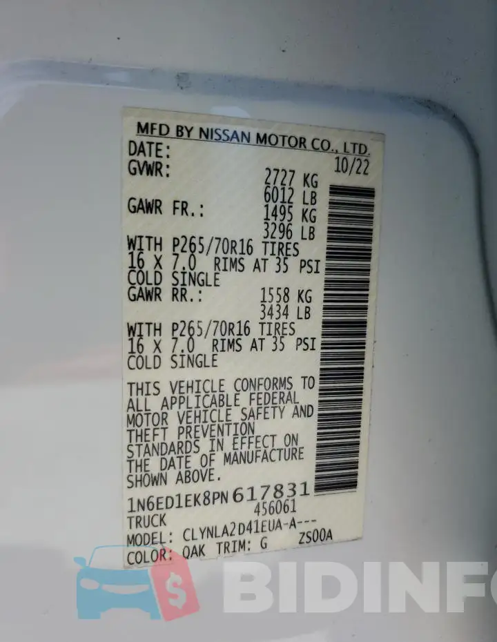 1N6ED1EK8PN617831 Photo# 12