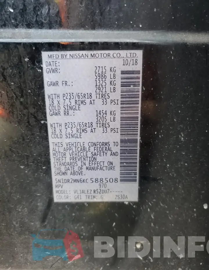 5N1DR2MN6KC588508 Photo# 14