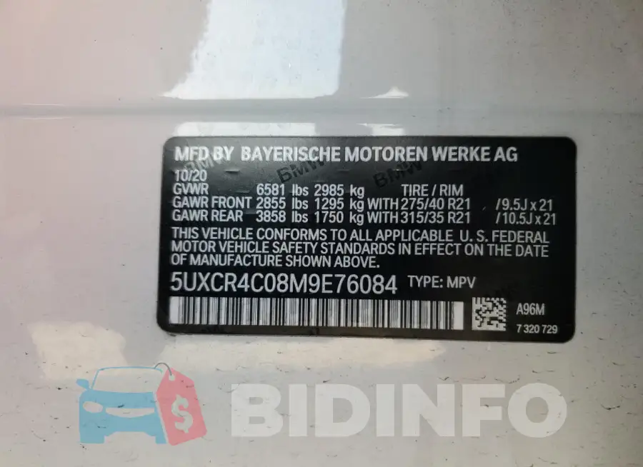 5UXCR4C08M9E76084 Photo# 14