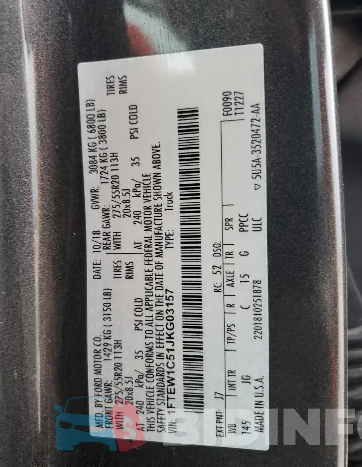1FTEW1C51JKG03157 Photo# 12