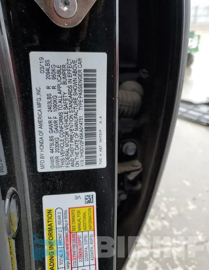 1HGCV2F95KA014751 Photo# 12