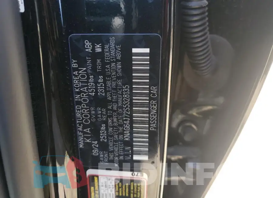 KNAG64J72S5328135 Photo# 13