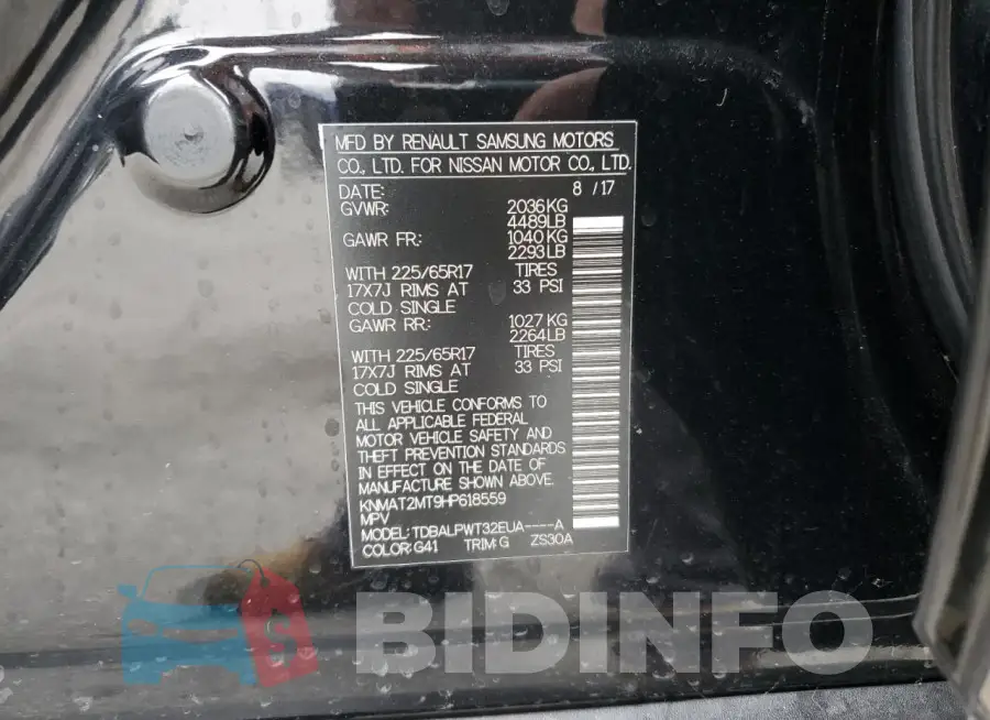 KNMAT2MT9HP618559 Photo# 14