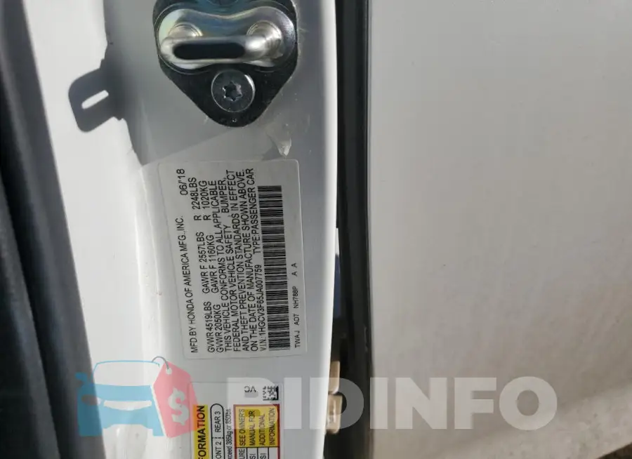 1HGCV3F65JA007759 Photo# 12