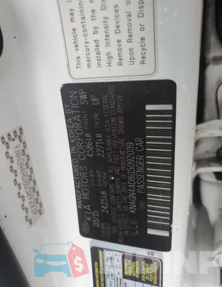 KNAGN4AD8G5092039 Photo# 12