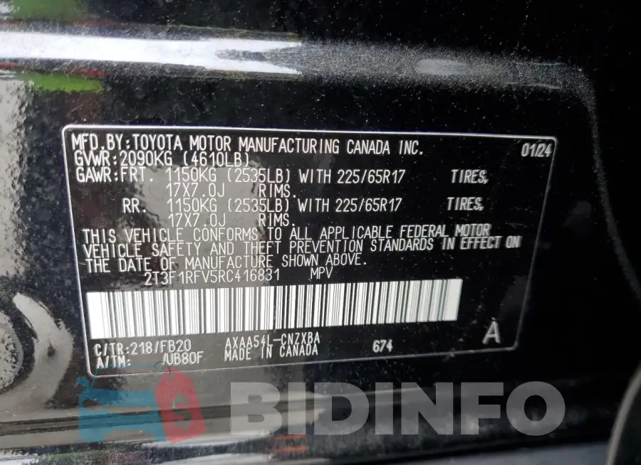 2T3F1RFV5RC416831 Photo# 14