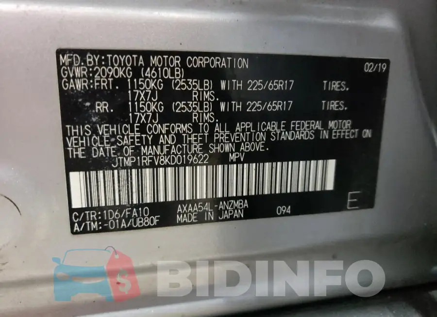 JTMP1RFV8KD019622 Photo# 13