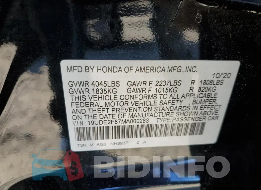 19UDE2F87MA000283 Photo# 12