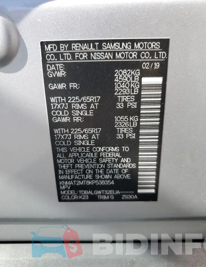 KNMAT2MT8KP538354 Photo# 13