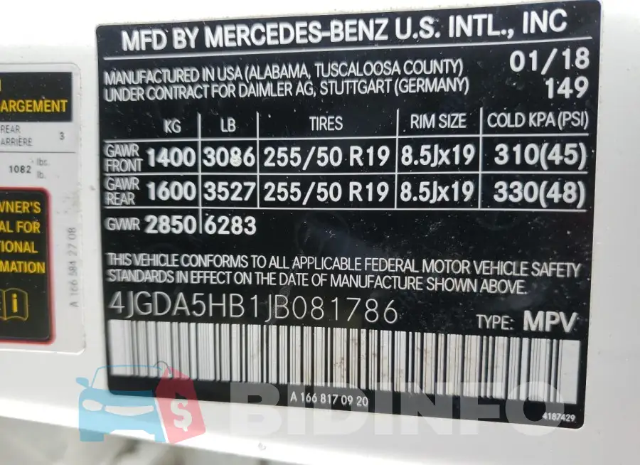 4JGDA5HB1JB081786 Photo# 14