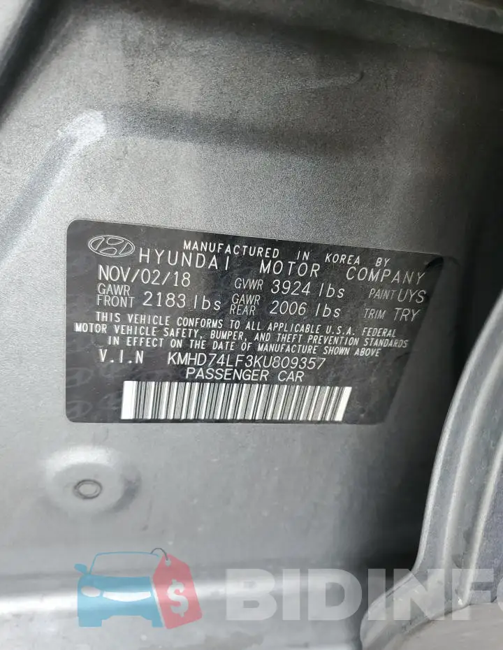 KMHD74LF3KU809357 Photo# 12