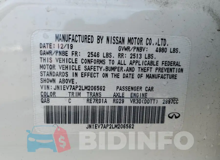 JN1EV7AP2LM206562 Photo# 12