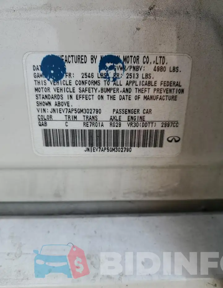 JN1EV7AP5GM302790 Photo# 12