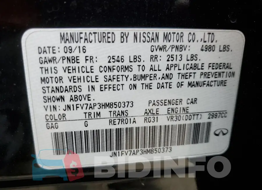 JN1FV7AP3HM850373 Photo# 12