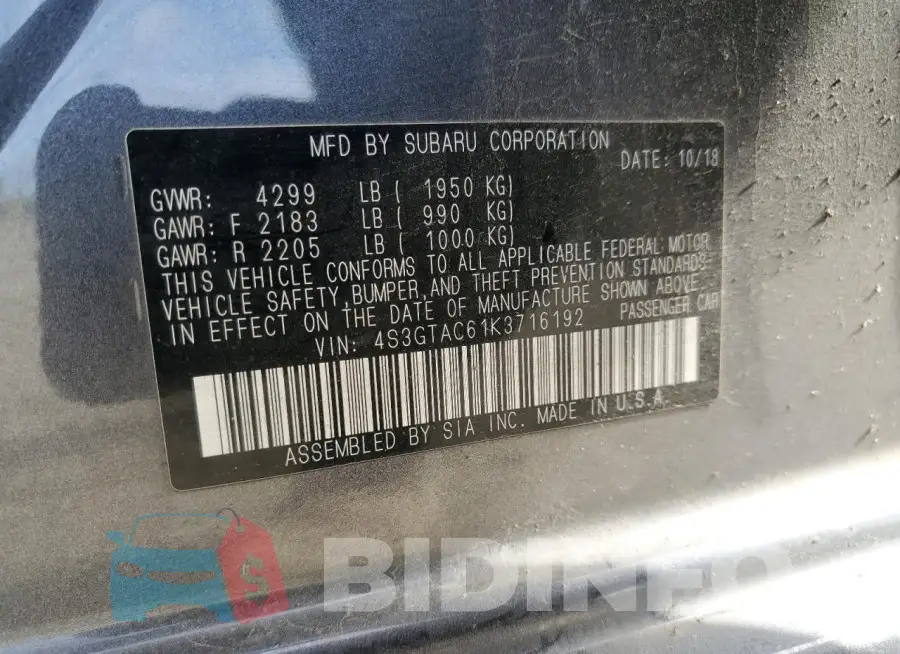 4S3GTAC61K3716192 Photo# 13