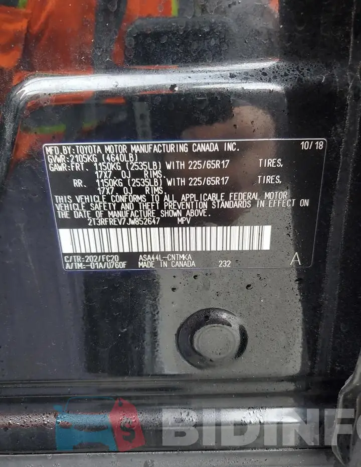 2T3RFREV7JW852647 Photo# 14