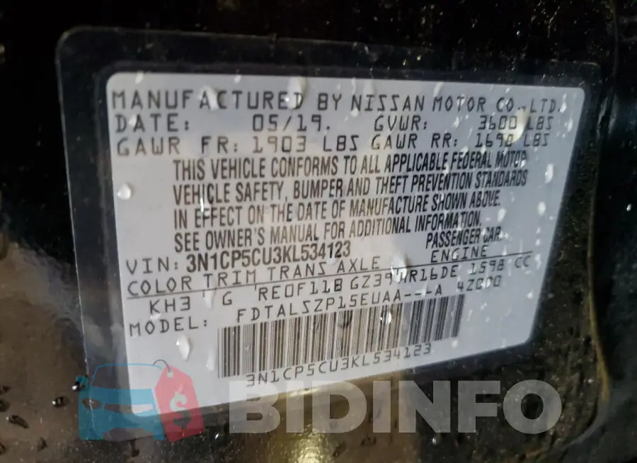 3N1CP5CU3KL534123 Photo# 13