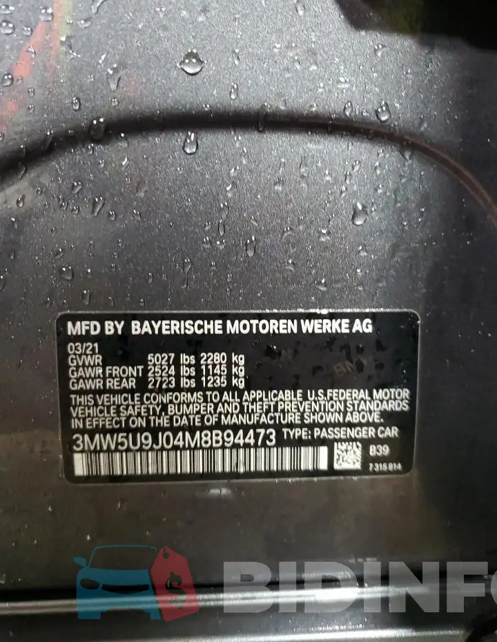 3MW5U9J04M8B94473 Photo# 12