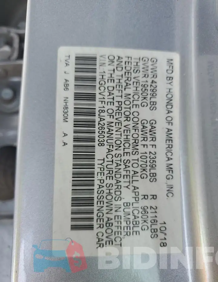 1HGCV1F18JA265038 Photo# 12