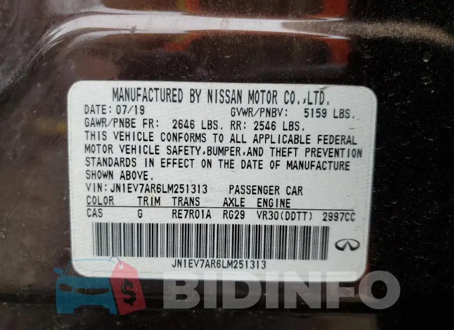 JN1EV7AR6LM251313 Photo# 12