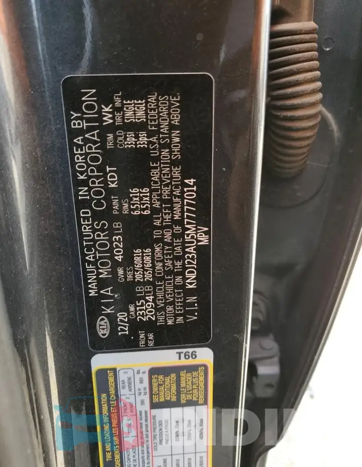 KNDJ23AU5M7777014 Photo# 12