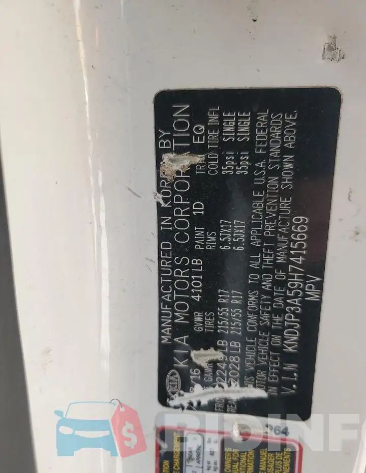 KNDJP3A59H7415669 Photo# 12