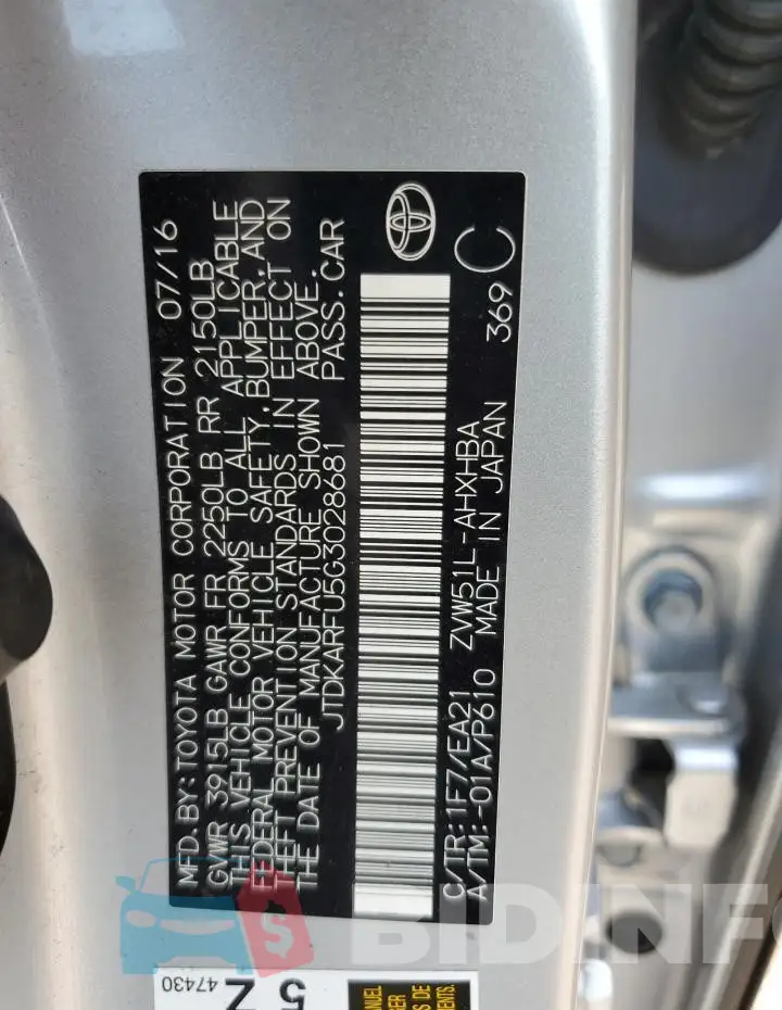 JTDKARFU5G3028681 Photo# 13