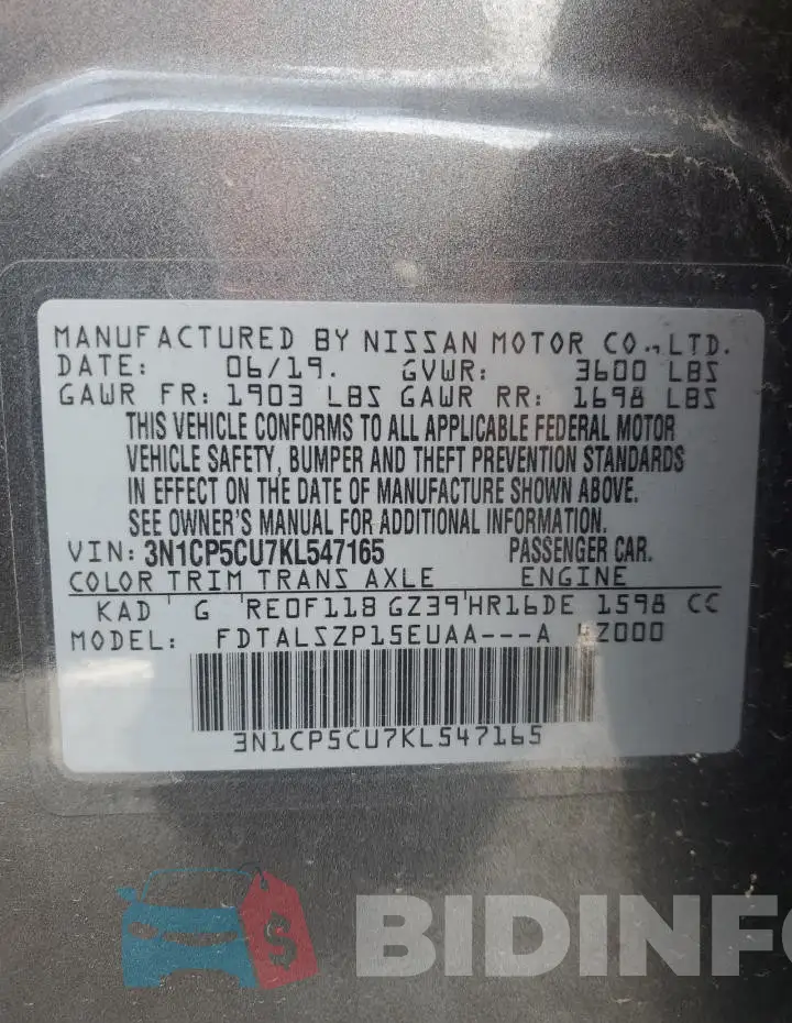 3N1CP5CU7KL547165 Photo# 13