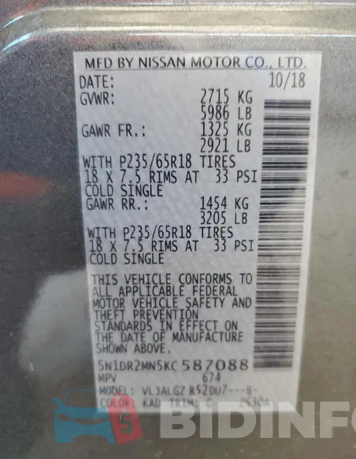 5N1DR2MN5KC587088 Photo# 13
