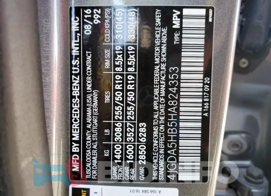 4JGDA5HB5HA824353 Photo# 14