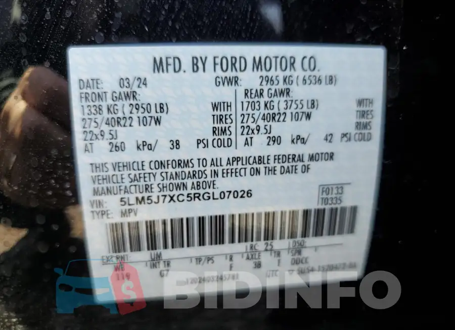 5LM5J7XC5RGL07026 Photo# 13