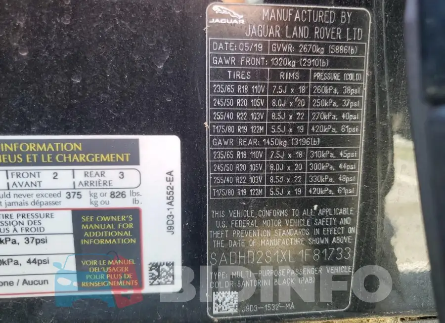 SADHD2S1XL1F81733 Photo# 13