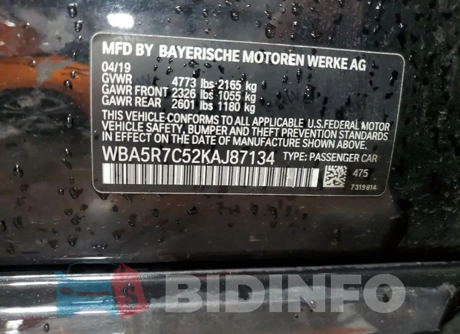 WBA5R7C52KAJ87134 Photo# 12