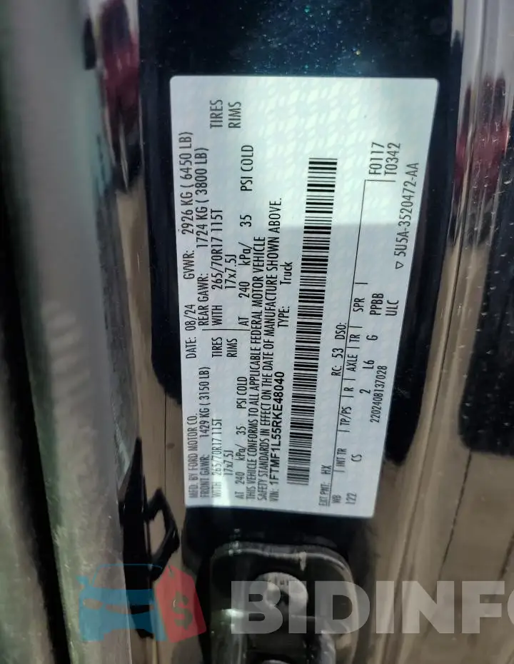 1FTMF1L55RKE48040 Photo# 13