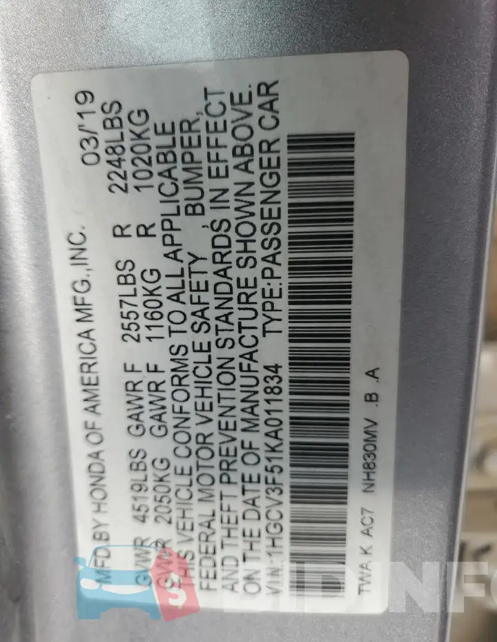 1HGCV3F51KA011834 Photo# 12